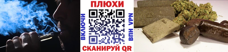 Где купить наркотики Кушва СОЛЬ Меф Гашиш LSD-25 Каннабис