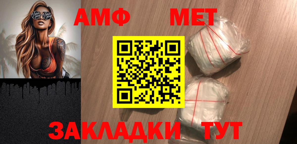  КОКАИН Кушва