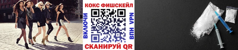 COCAIN Эквадор  наркотики  Кушва 