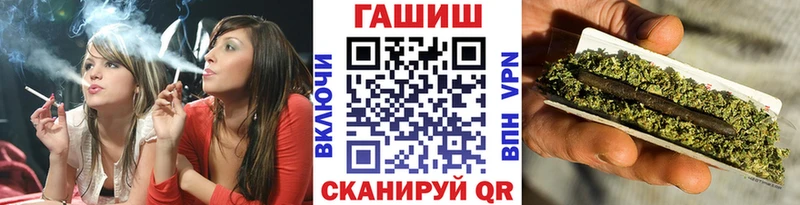 сколько стоит  Кушва  ГАШИШ 40% ТГК 