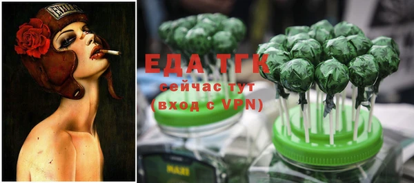 MDMA Новодвинск