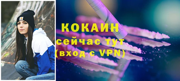 круглые Аркадак