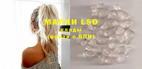 MDMA Новодвинск