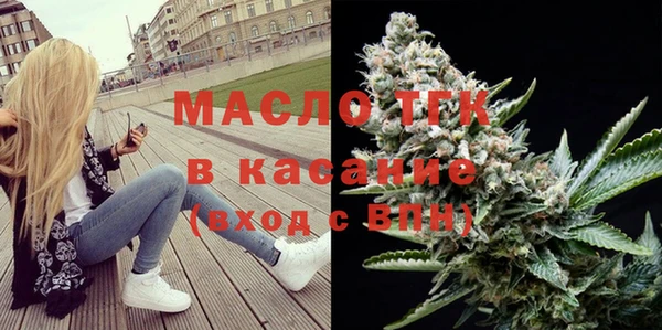круглые Аркадак