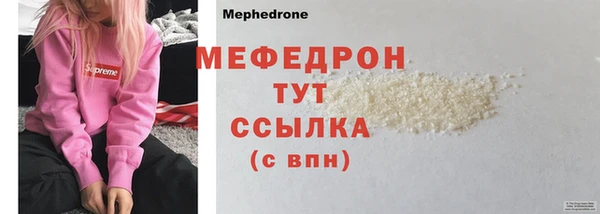 MDMA Новодвинск