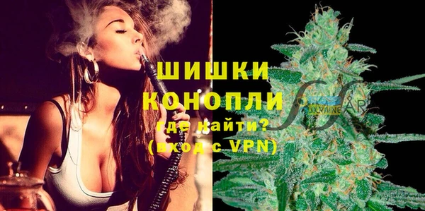 гашиш Арсеньев