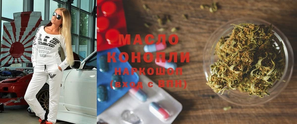 MDMA Новодвинск