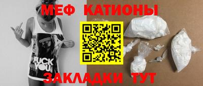 скорость Гай