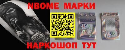 кокаин колумбия Гагарин