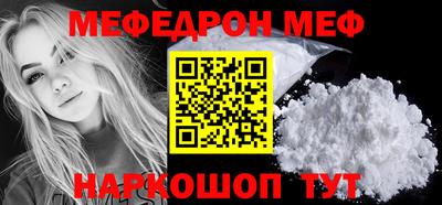 скорость Гай