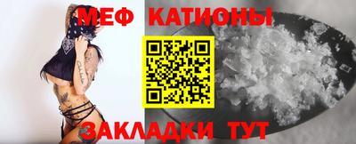 скорость Гай