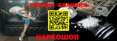 скорость Гай