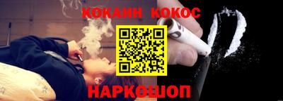 мдма Гатчина