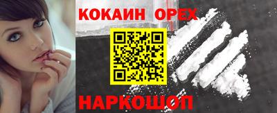 скорость Гай