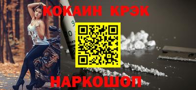 мдма Гатчина