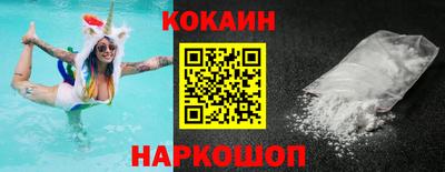 мдма Гатчина