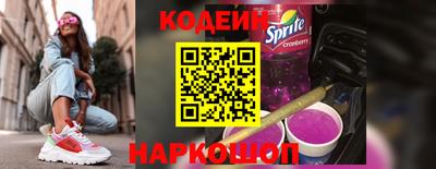 шишки Азнакаево