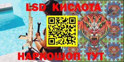 кокаин колумбия Гагарин