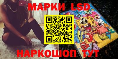 кокаин колумбия Гагарин