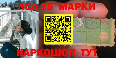 кокаин колумбия Гагарин