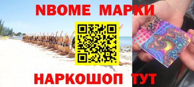 кокаин колумбия Гагарин