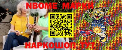 кокаин колумбия Гагарин