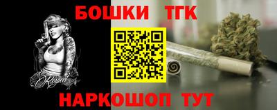 скорость Гай