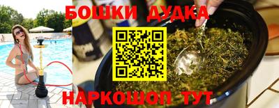 кокаин колумбия Гагарин