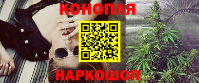 мдма Гатчина