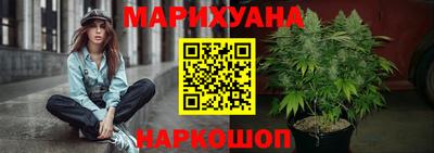 мдма Гатчина