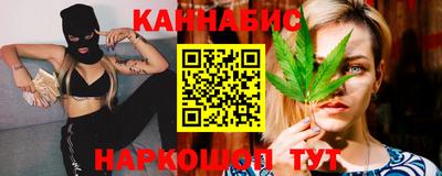 скорость Гай