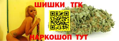 кокаин колумбия Гагарин