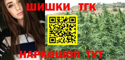 кокаин колумбия Гагарин