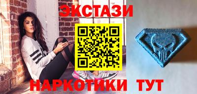 мдма Гатчина