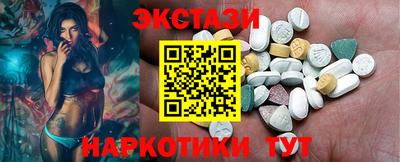 кокаин колумбия Гагарин