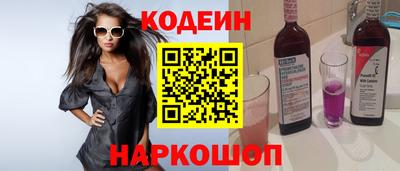 скорость Гай