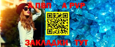 кокаин колумбия Гагарин