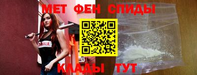 мдма Гатчина