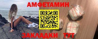 кокаин колумбия Гагарин