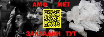 кокаин колумбия Гагарин