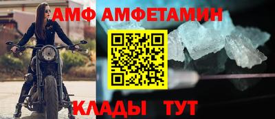 скорость Гай