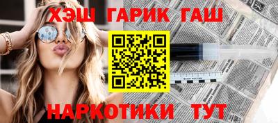 мдма Гатчина