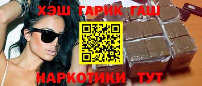 кокаин колумбия Гагарин
