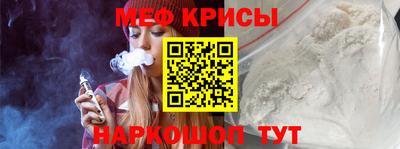 дмт Абакан
