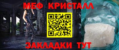 кокаин колумбия Гагарин