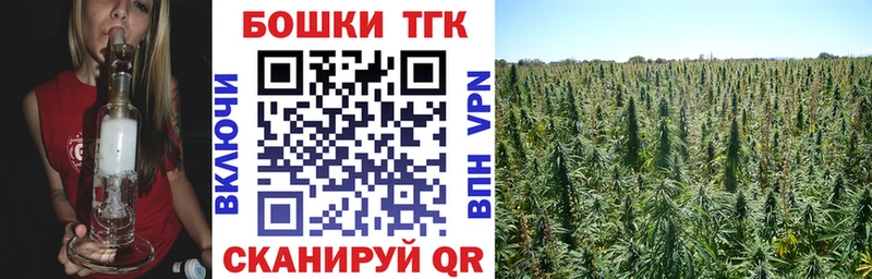 где купить наркотик  Кушва  Бошки марихуана Bruce Banner 